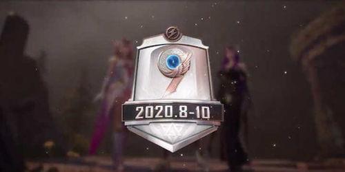 ss9爆料最新,揭秘神秘事件背后的惊人真相